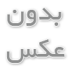 طرح صنعتی چیست؟